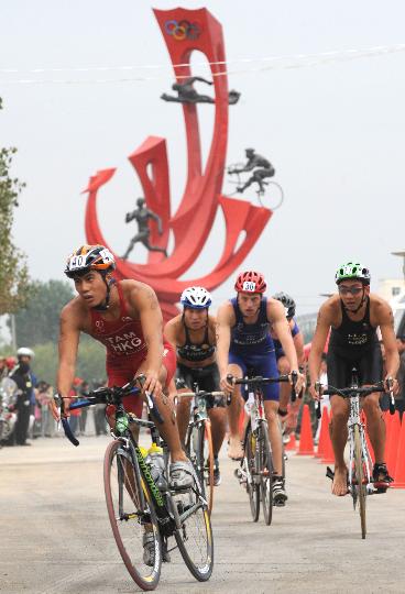 2023年中国·温州长距离铁人三项国际公开赛在洞头举行