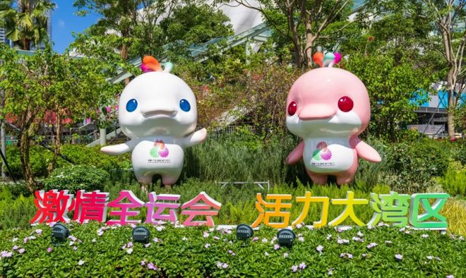 超越赛场华润文体以专业体育赛事运营激活城市经济(图3)