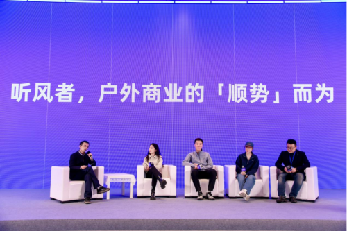 第六届ECOTIME体育年会在杭州圆满落幕(图13)