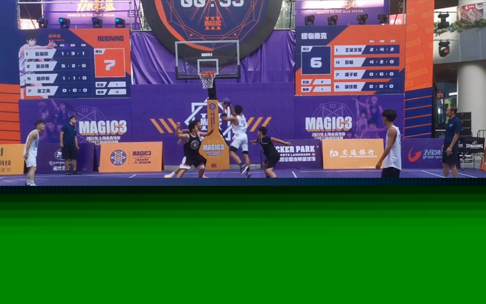 诺丁汉森林 对阵 利物浦：英超战前全解析 —— 直播观看、开球时间、伤停与看点