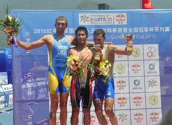 2月20日冬奥会金牌榜全乱套中国队连续创造历史宁忠岩立功