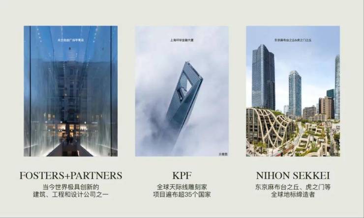 2026翡雲悦府(售楼处电话)翡雲悦府官方网站-销售中心()-小区环境-户型-价格-地址-楼盘详情-周边配套-售楼处电话-欢迎您(图14)