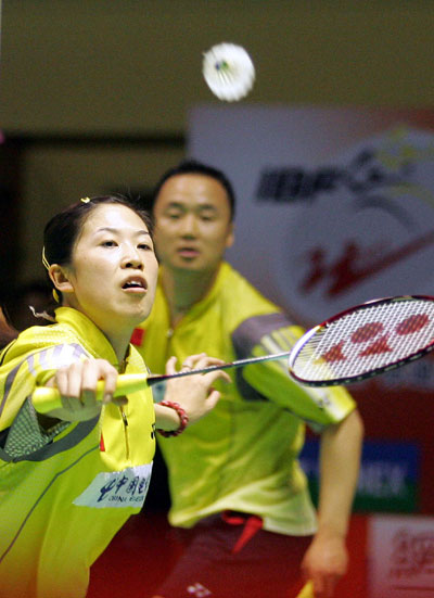 健康从一份寒假体育作业开始