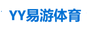 YY易游