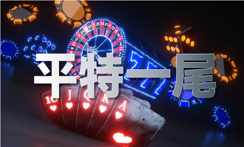 六开宝典免费资料大全V5(图1)