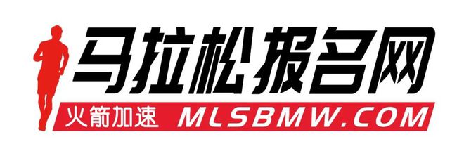 运动科普铁人三项运动(图8)