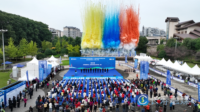 2023年重庆长寿湖全国铁人三项冠军杯系列赛总决赛暨成渝双城铁人三项公开赛开幕