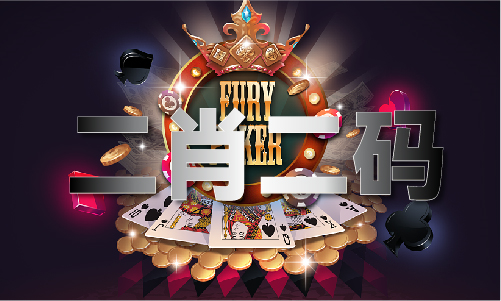 小鱼儿免费资料大全_小鱼儿免费资料大全下载