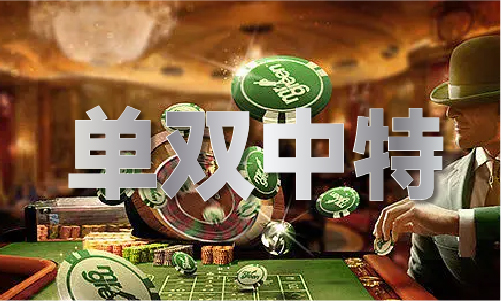 6合管家appV