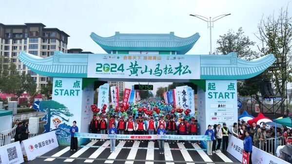 以“赛”赋能 “城”势而上——我市以体育赛事助力高质量发展