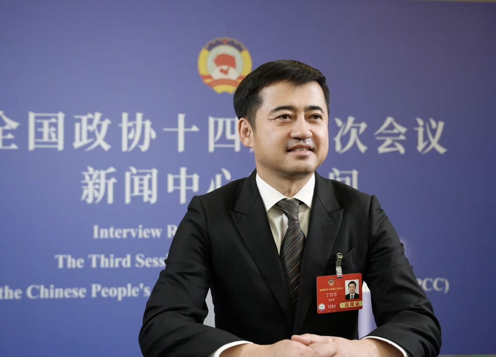 全国政协常委、全国工商联副主席、安踏集团董事局主席丁世忠：提振消费、推动产学研融合、挖掘体育流量价值、创新发展“晋江经验