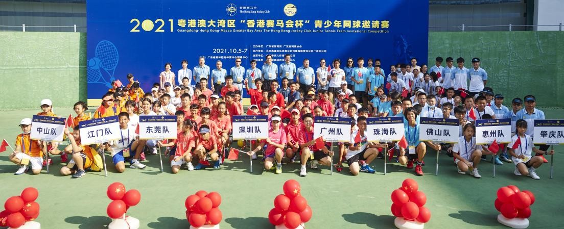 喜迎十五运！广州2025年超500场赛事活动推动大学城体育中心建设综合性冰雪运动场