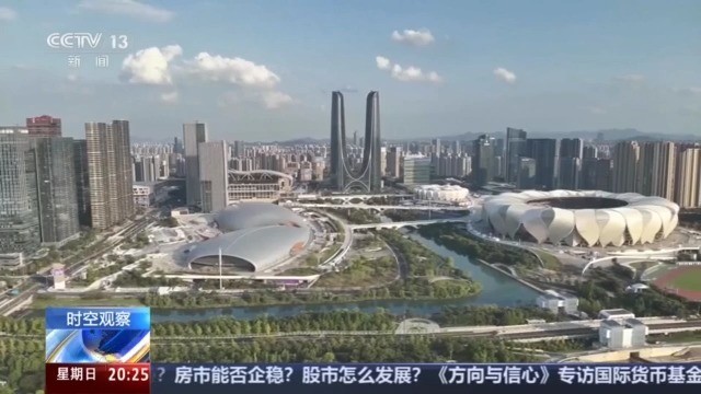 赛事经济火爆春日 “赛事+文旅”带动多元化消费(图6)