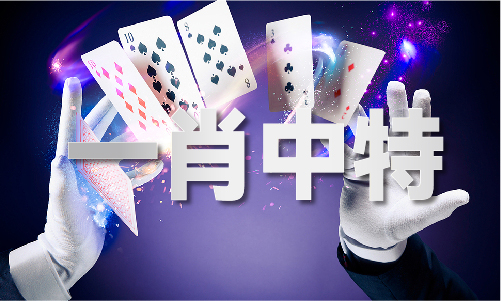6合管家V6912轻量版直装--IT时代网