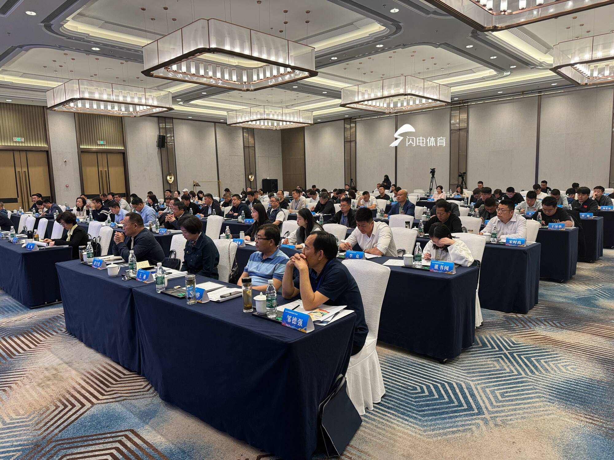 2025年山东省赛事工作会议在滨州召开