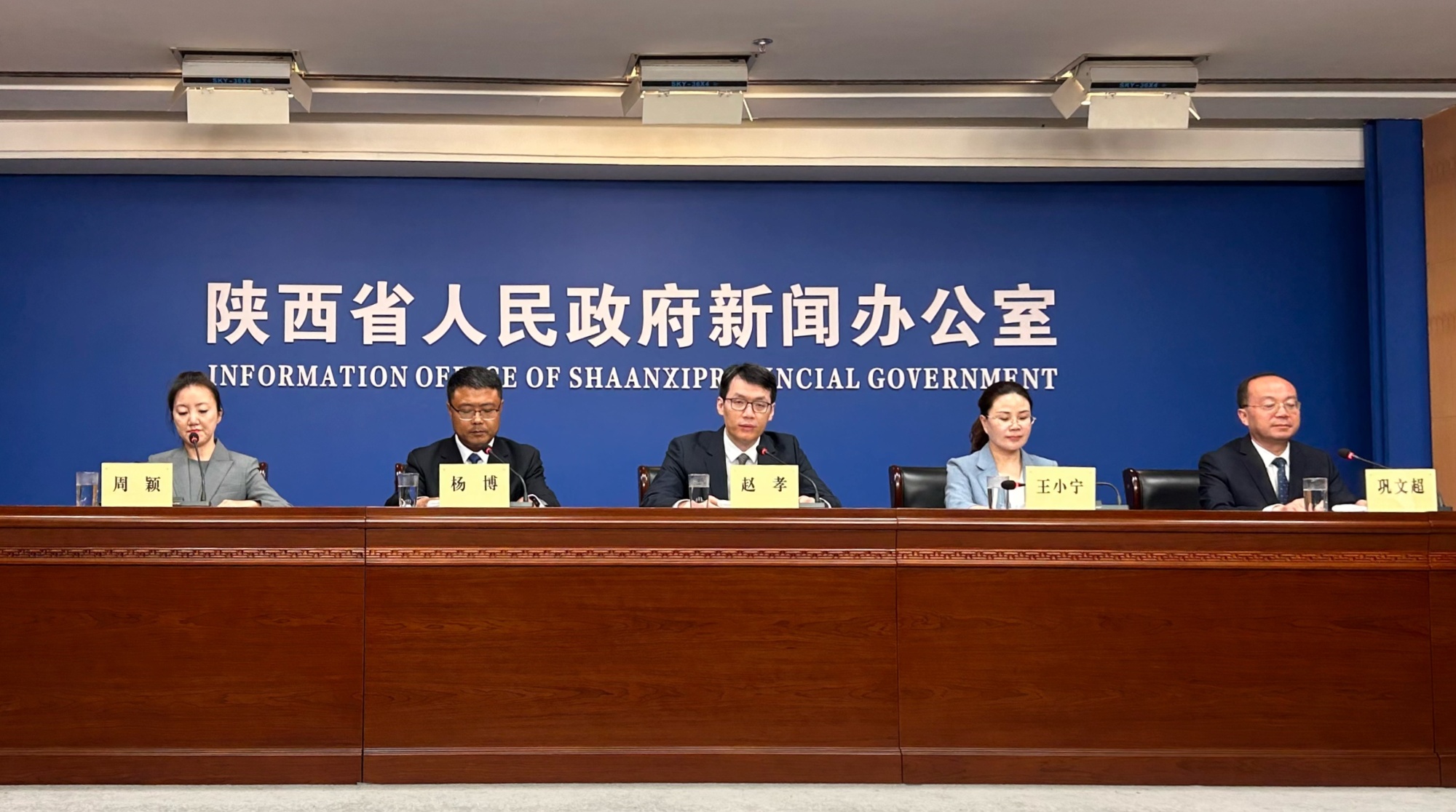 陕西商洛：兴赛事、促消费 融合文旅体康拓赛道