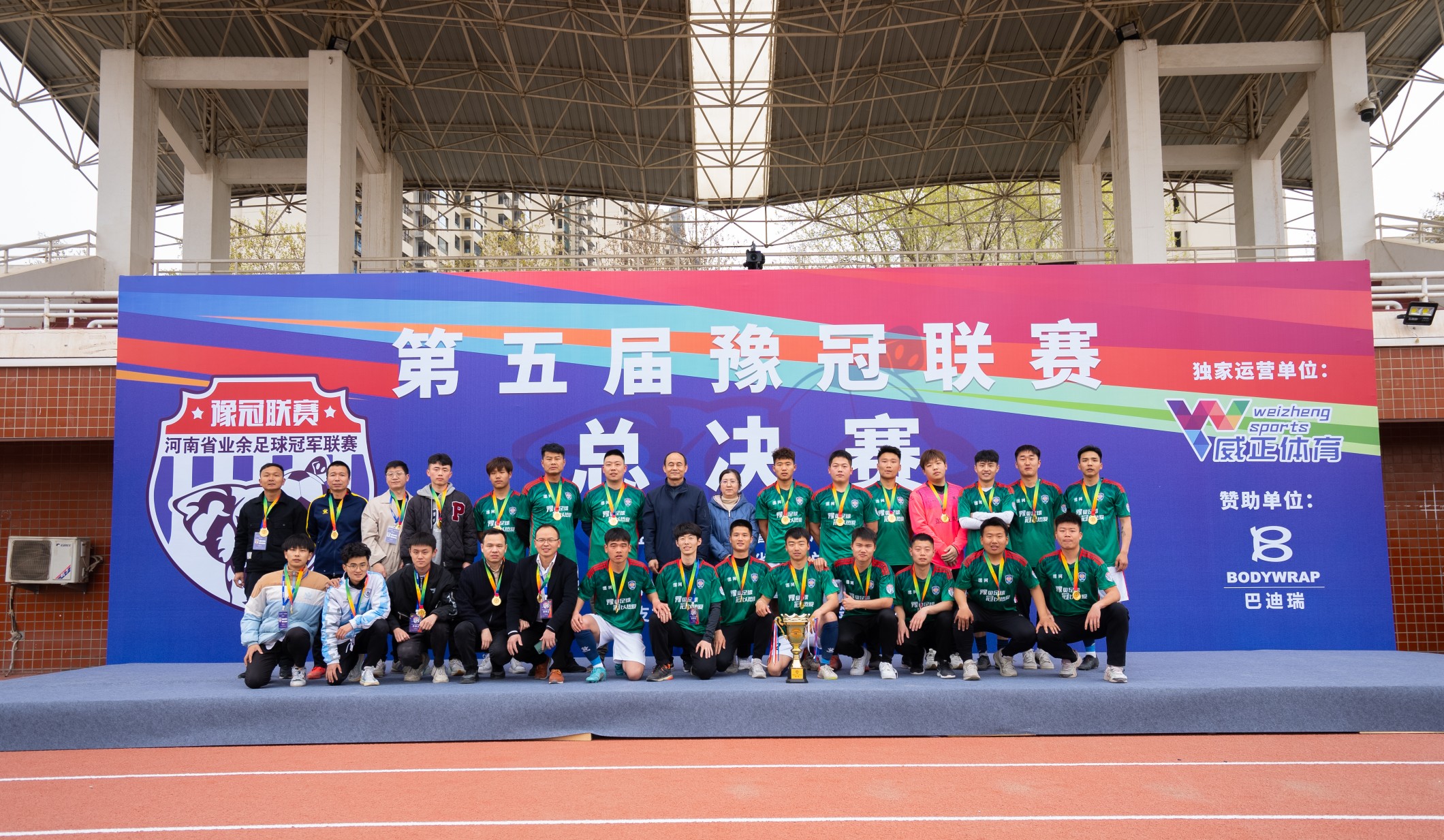 从湾区到全国华润文体以专业赋能城市体育