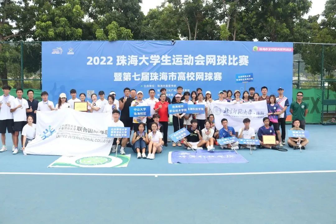筑牢产教融合根基激扬赛事创新活力——体育产业与休闲学院赴盐城调研“2025江苏盐城大纵湖生态铁人三项赛”