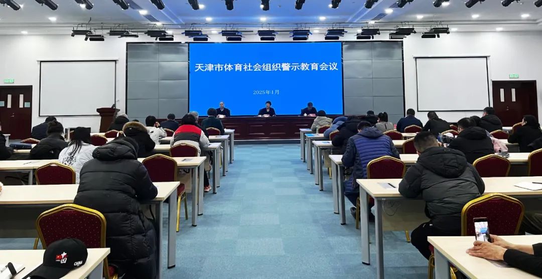 陕西：5000名跑者双脚丈量千年文脉