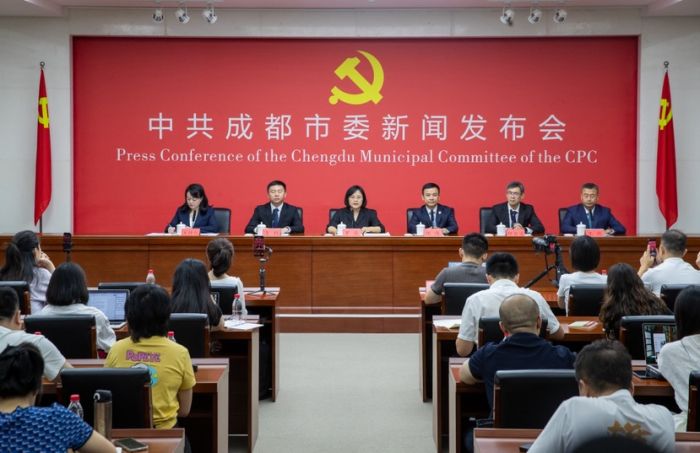 聚焦成都市委新闻发布会｜探索发展科技体育“新赛道”筹办无人机、机器人等高规格赛事 力争今年全市体育产业总规模突破1500