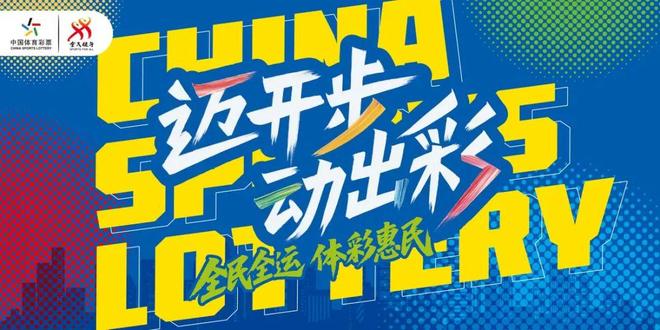 报名通道点击查看！这场铁三大赛9月句容开启！