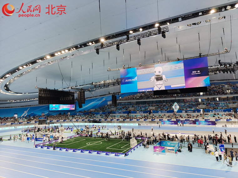 国家速滑馆打造北京机器人产业集聚地