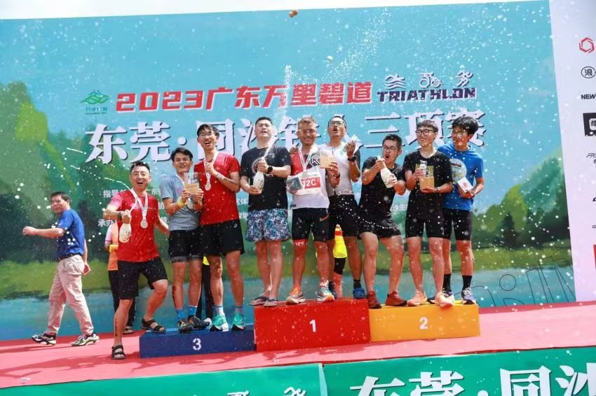 近500名“铁人”在台州玉环竞技角逐