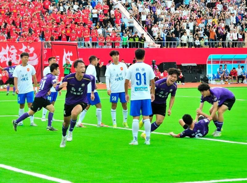 从“一项比赛”到“一城盛宴”——南充探索文体旅商融合新范式(图1)