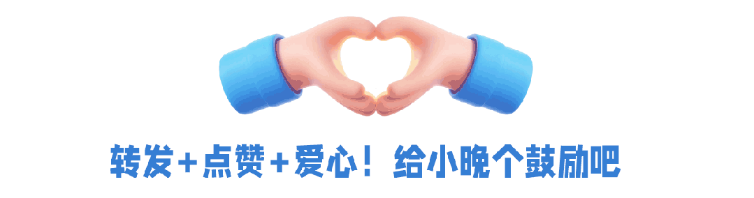 从德国到阿联酋！全球赛艇强队来深圳南山了(图16)