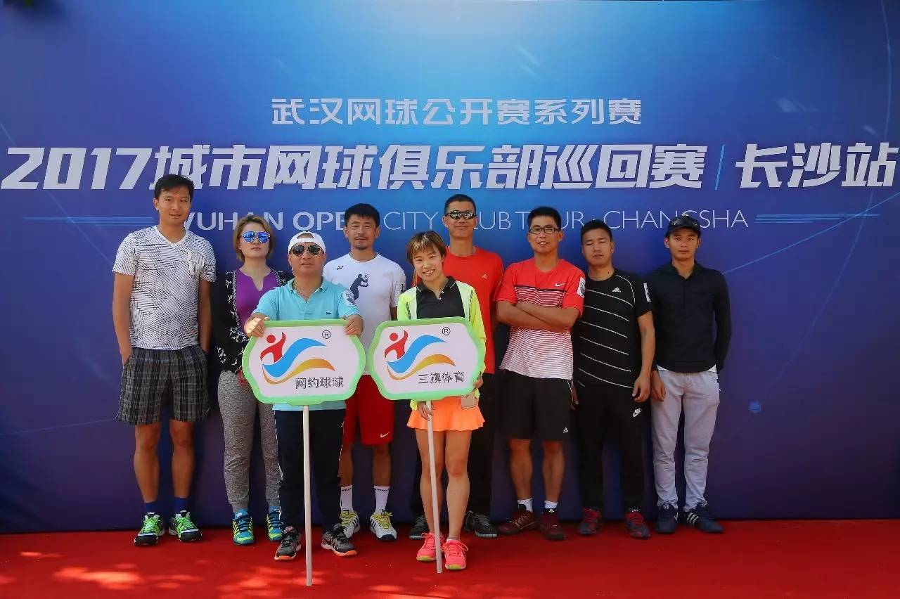 运城体育服务亲测：这家公司靠谱