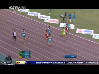 央视体育怎么看重播视频(图1)