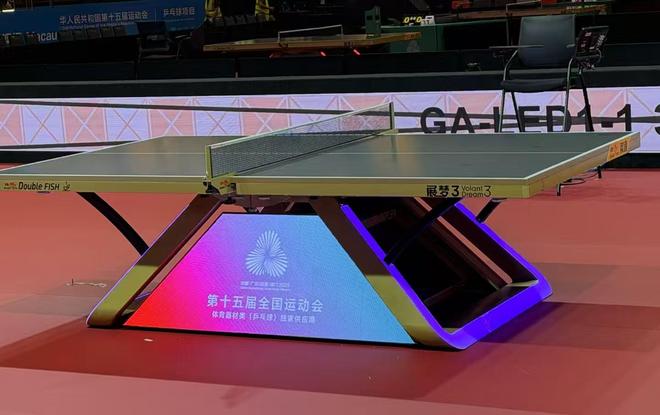 双鱼体育以赛事为桥铸就“一城一品”的城市体育新生态(图3)