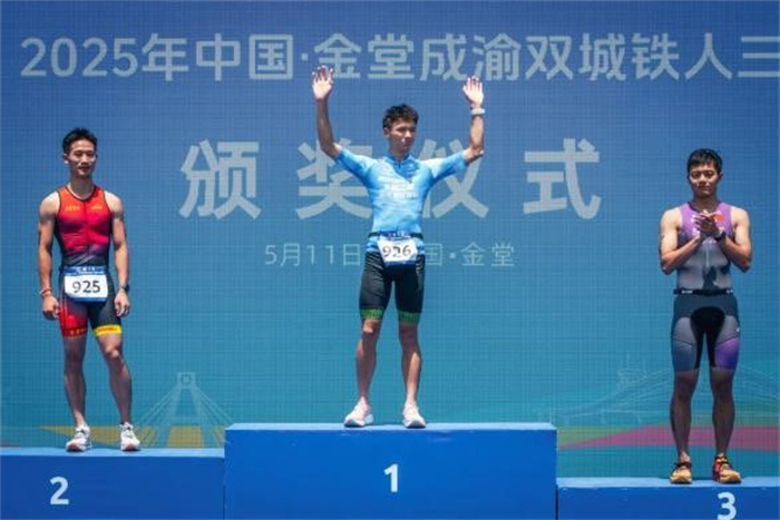 2银1铜！亚运会铁人三项赛今日收官大铁226即将接棒！(图1)