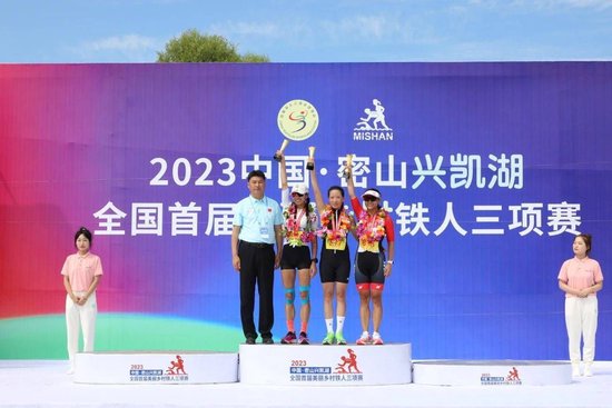 北极星智能电网在线