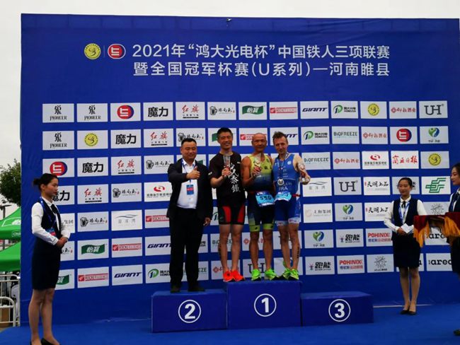 中国路面机械网新闻中心