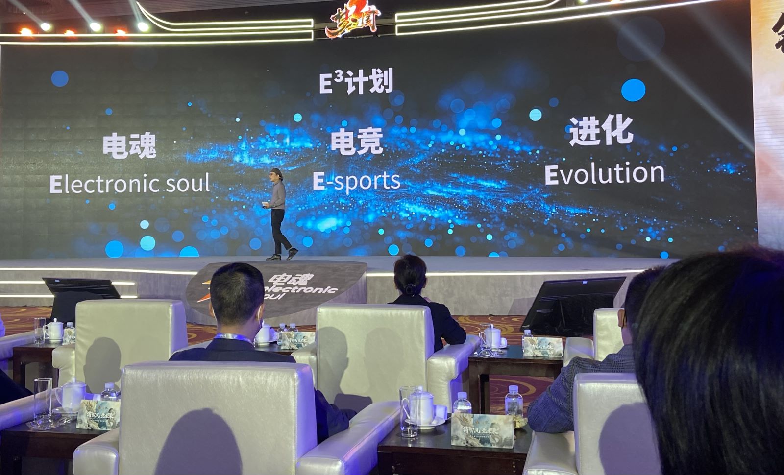 体育招聘｜《足球》报、宁波男篮、东楚体育、博润