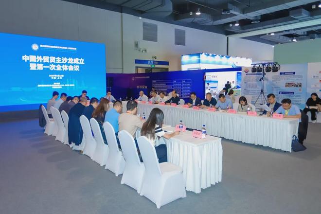 你想见的货主、船公司、供应链企业都会来这场展会和你共同应对不确定的市场！(图2)