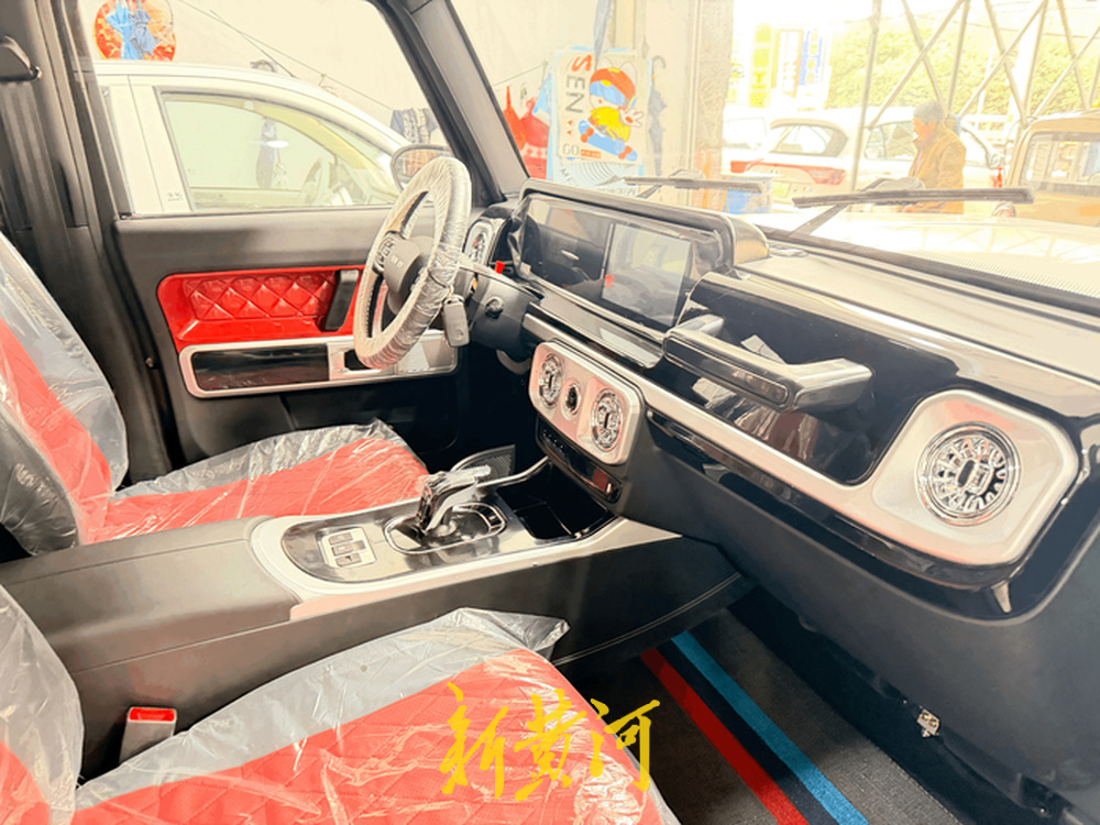 售前靠“忽悠”售后无保障质量差投诉多监管盲区下“老头乐”何去何从？ 3·15端上维权(图2)