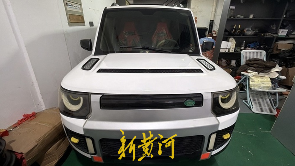 售前靠“忽悠”售后无保障质量差投诉多监管盲区下“老头乐”何去何从？ 3·15端上维权(图7)