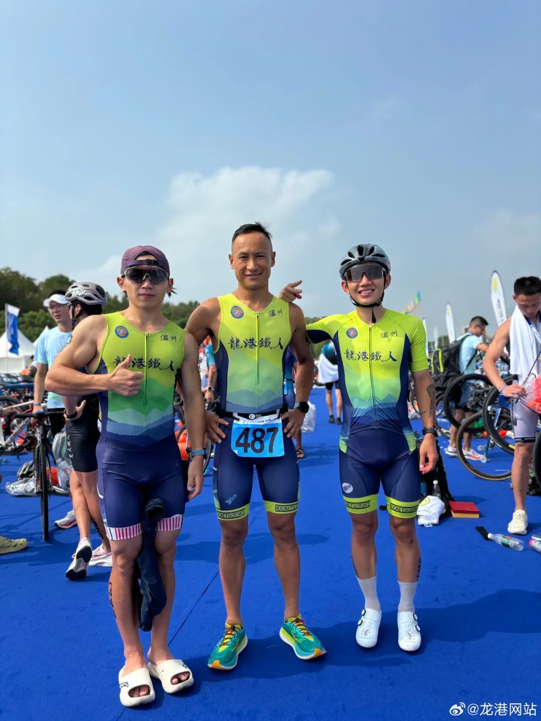 两会受权发布丨中华人民共和国国家发展规划法