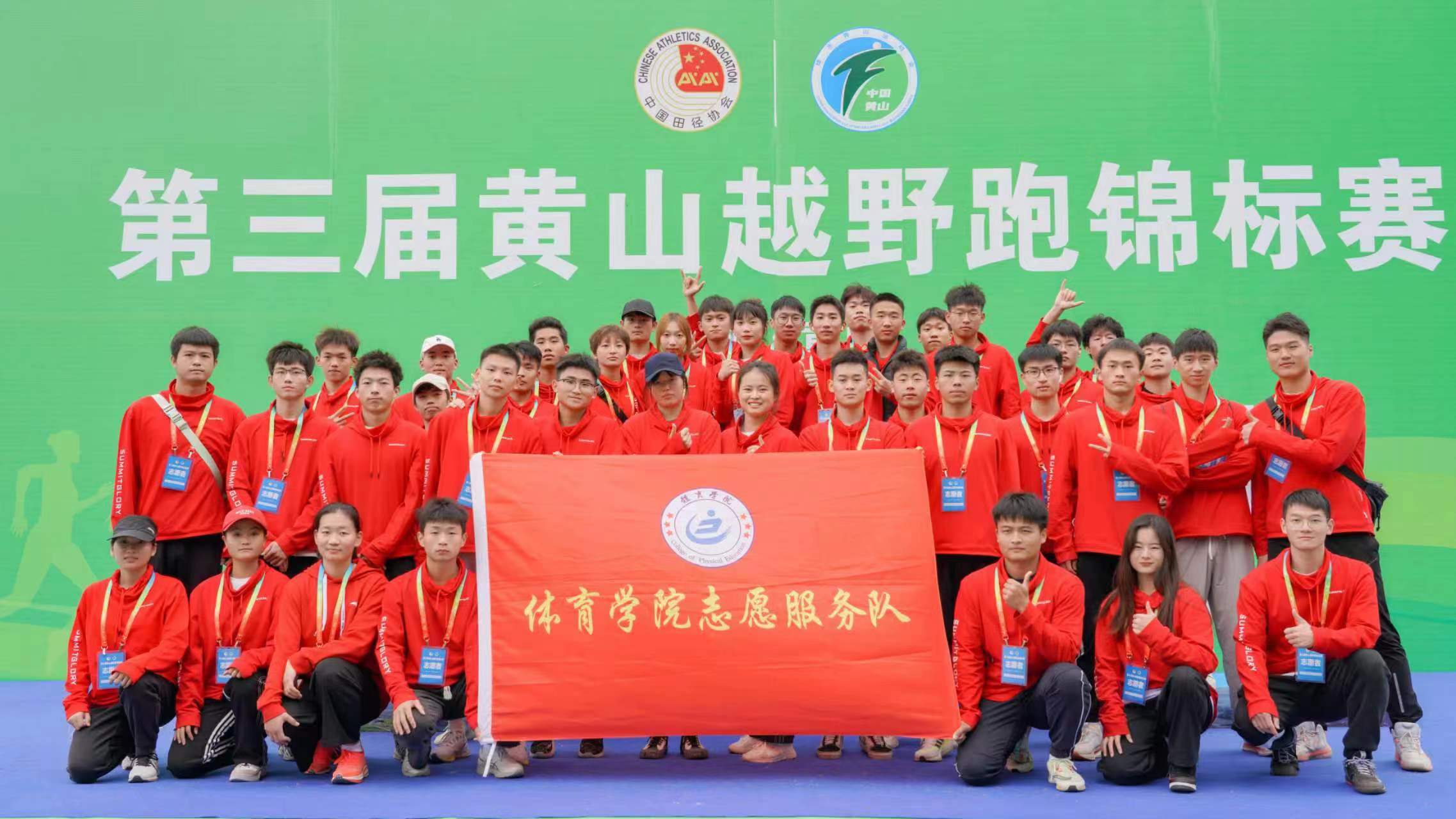 岭南体育热情燃动 顺丰全网足球联赛华南大区赛广佛即将开踢