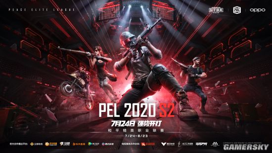 积极回应市场期待深圳推出6宗区位优越、条件成熟的优质居住用地