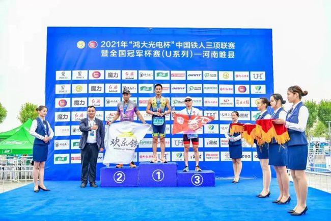 2026年中国·浠水第三届乡村铁人三项公开赛4月19日湖北举行