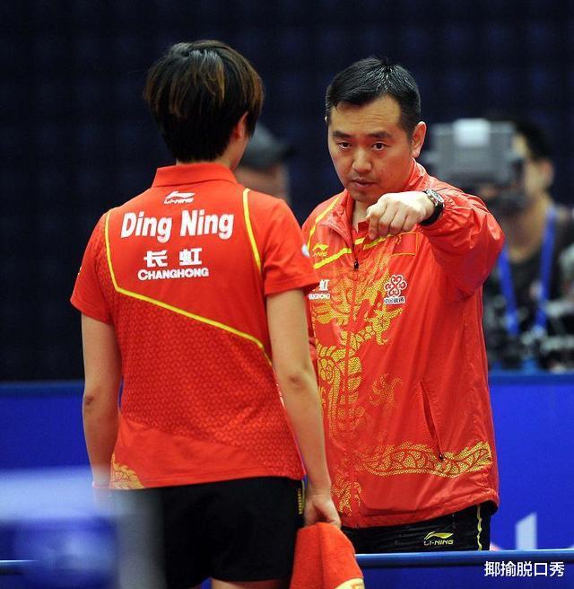 不是刘国梁不是孔令辉他才是丁宁路上那盏明灯丁宁现在需要他(图5)