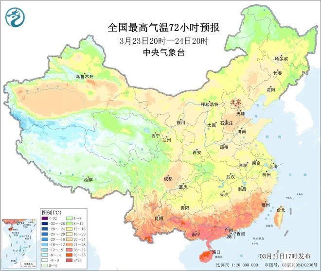 早读 直冲24℃！“梅姨”落网！西北角“上新”！梦网突然停止服务！伊朗公布战争结束条件！(图2)