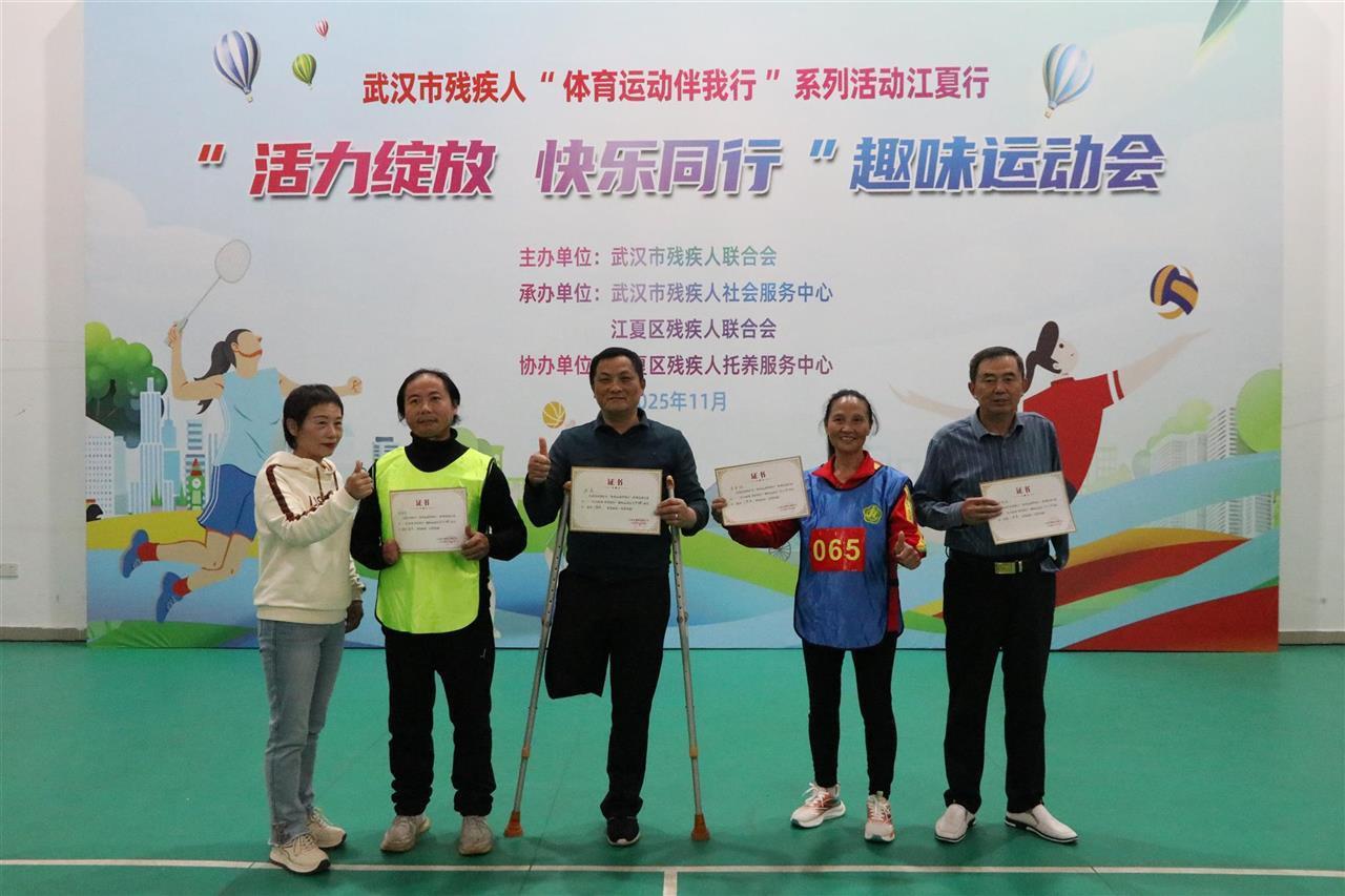 拔河赛事全流程策划：盈动体育的专业化执行标准