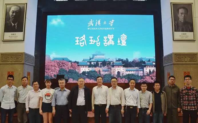 院系大环游 理学部——数学与统计学院(图7)