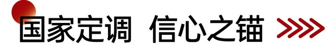 2026深圳福田岁宝壹品双地铁交汇城芯现房自住投资皆宜(图9)