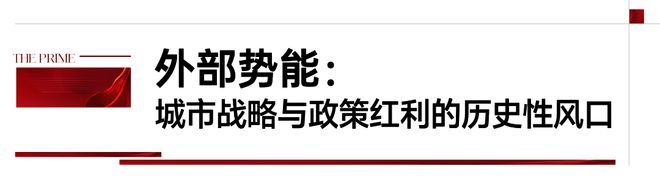 2026深圳福田岁宝壹品双地铁交汇城芯现房自住投资皆宜(图8)