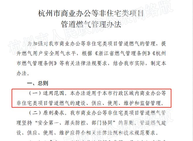 2026深圳福田岁宝壹品双地铁交汇城芯现房自住投资皆宜(图11)